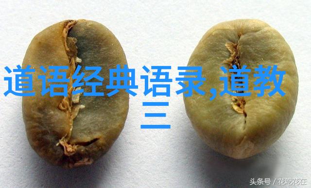 天人合一宇宙与灵魂的和谐共鸣