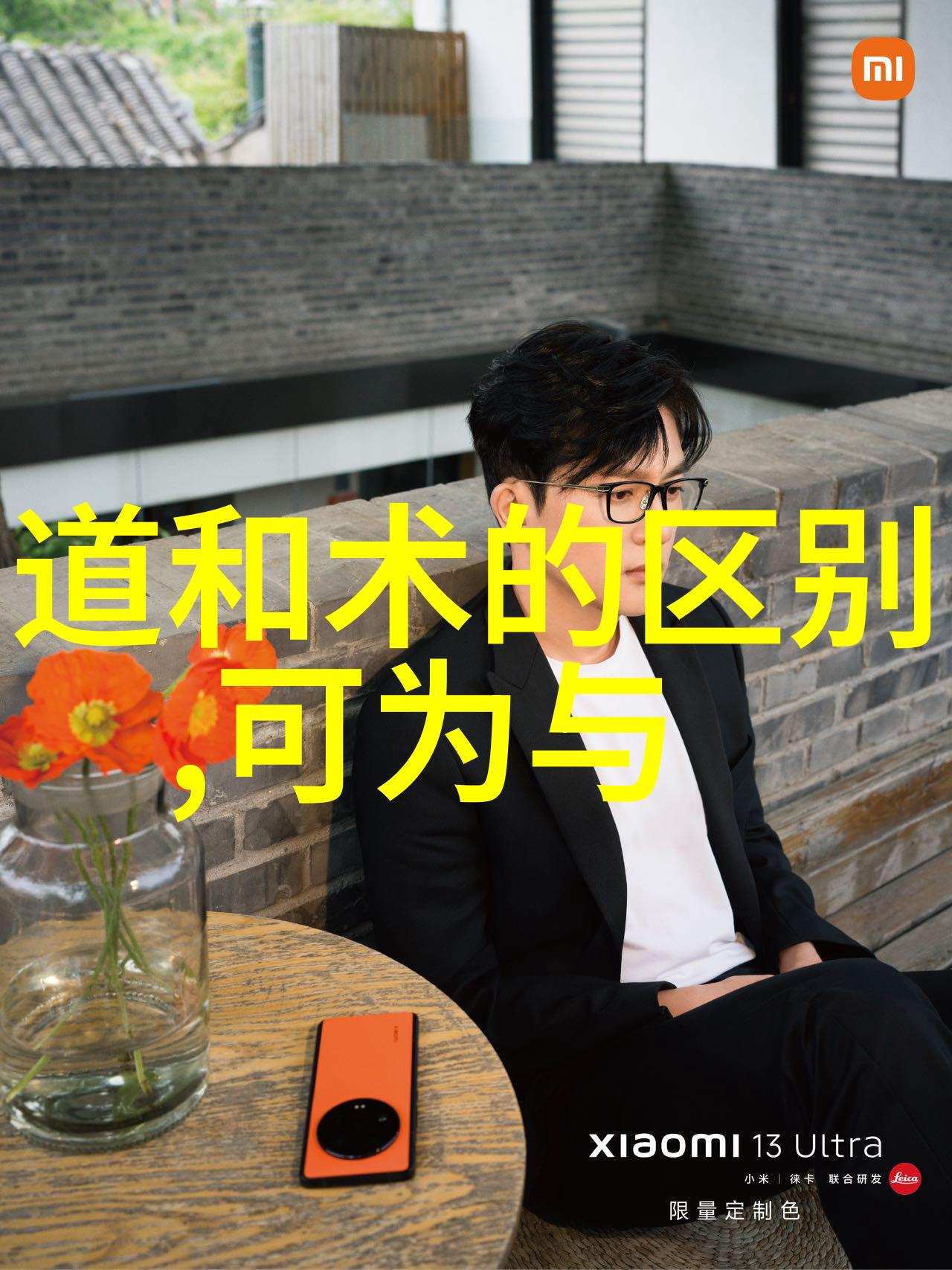 时光清浅处岁月静好我们又在何方