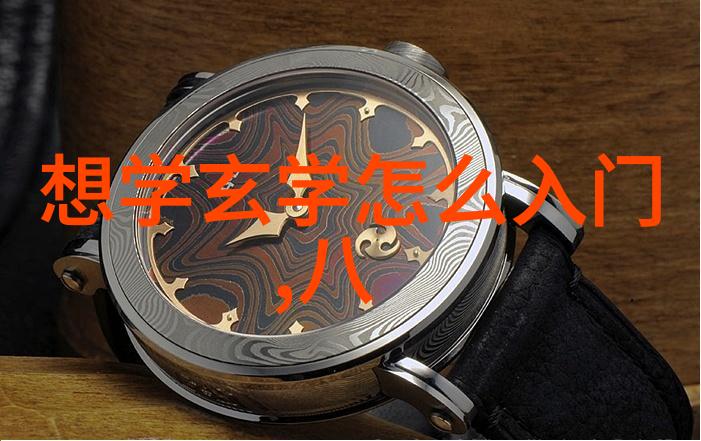 探秘历史道教名人的神秘世界从张道陵到张天师的传奇足迹