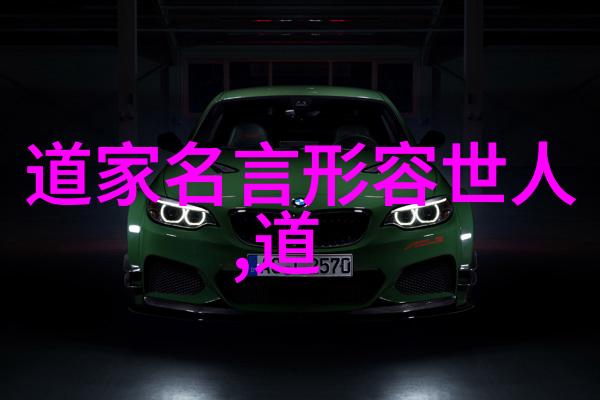 在团队合作中无作为一种有效沟通方式吗