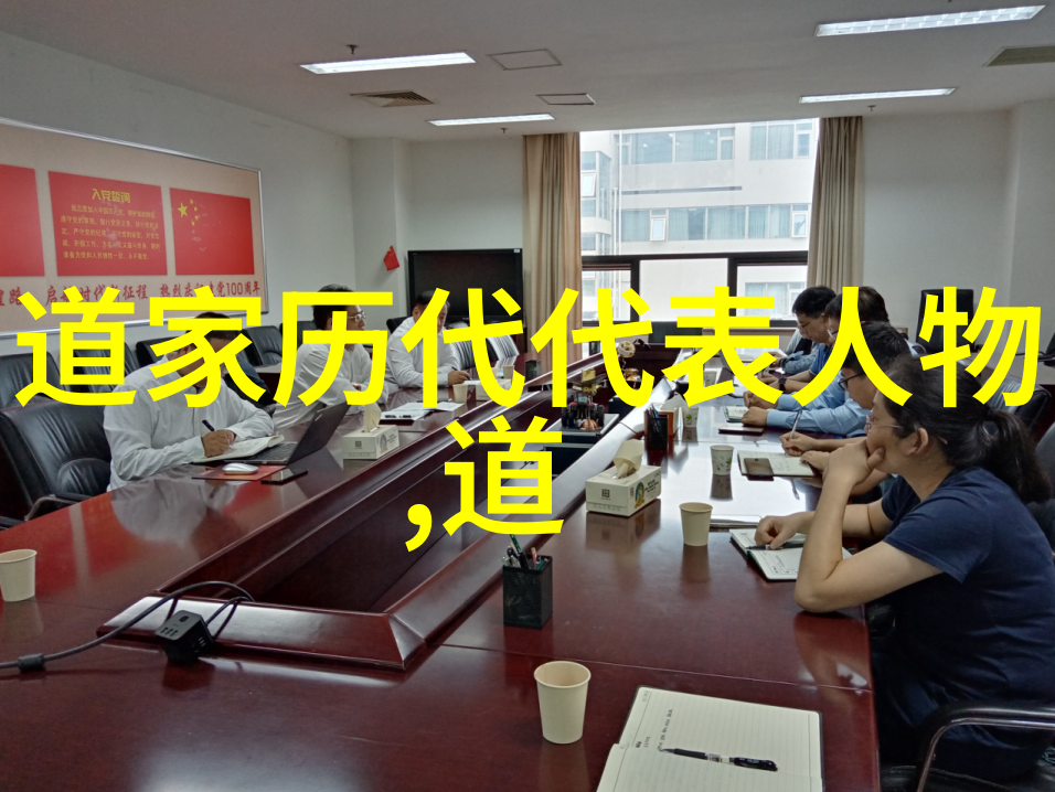探索道教的多样性各派别有哪些特点
