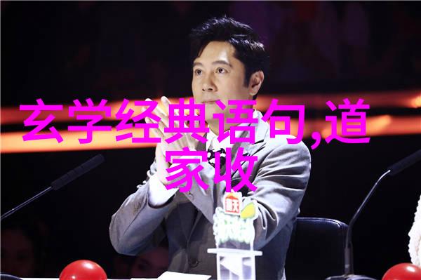 四大菩萨的威力对比谁才是真正的首席神尊