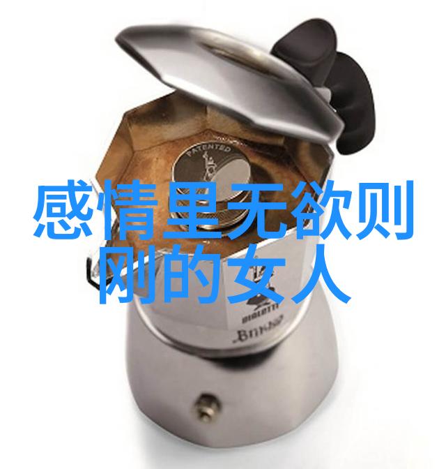 道德高地上的探险在追求无尽中我们能找到有尽吗