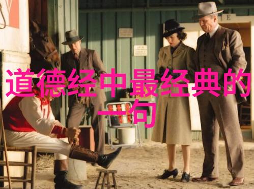简约生活的智慧解读女生说大道至简之深意