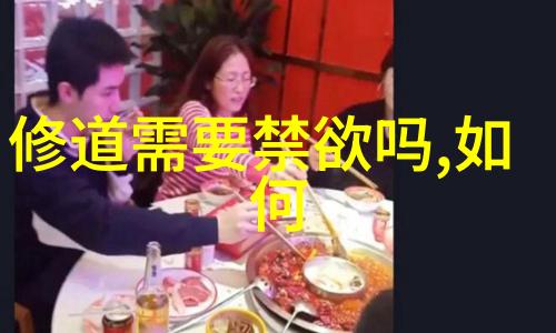 冬至由来探秘春节假期安排何时揭晓