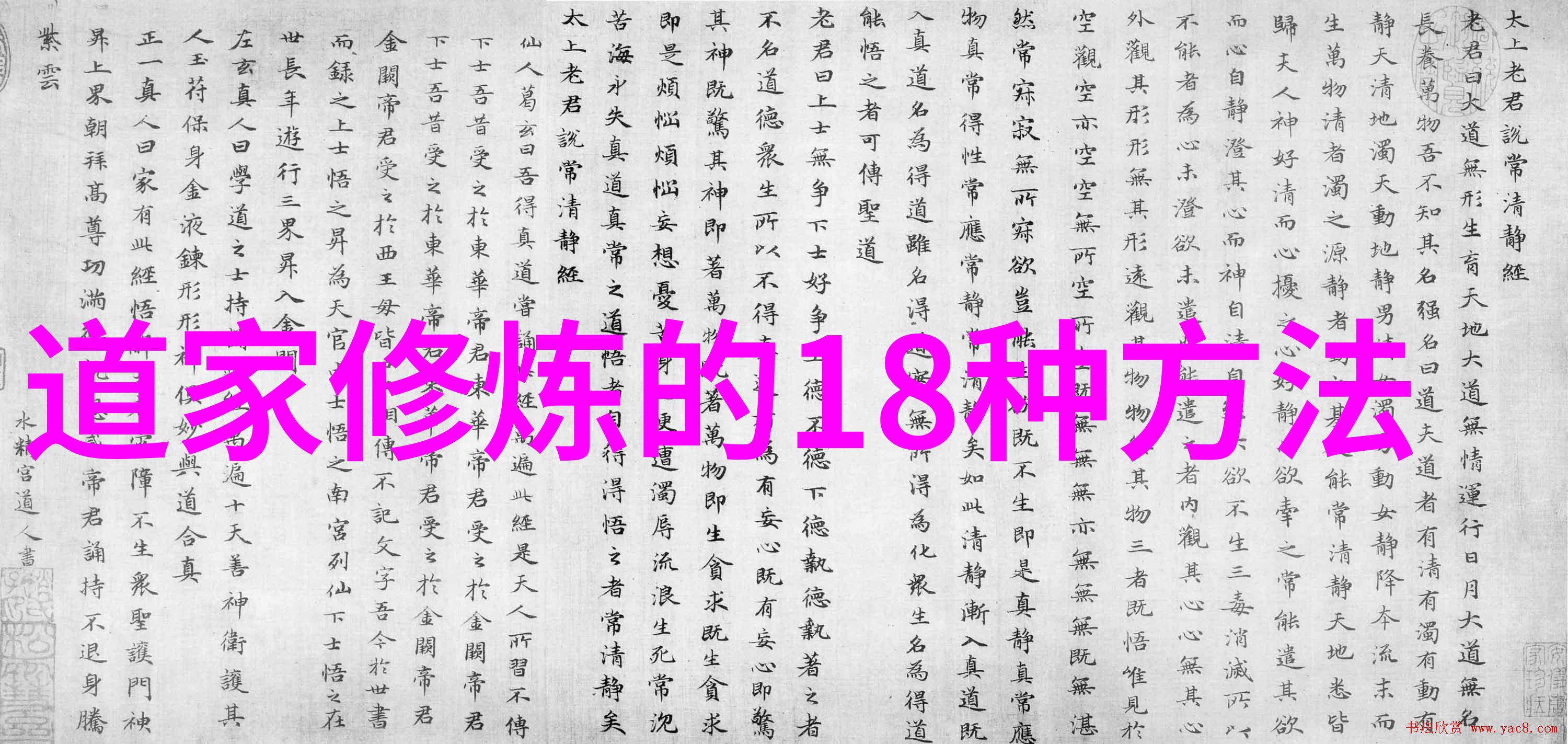 女教师温柔精油按摩舒缓心灵与身体的愉悦体验