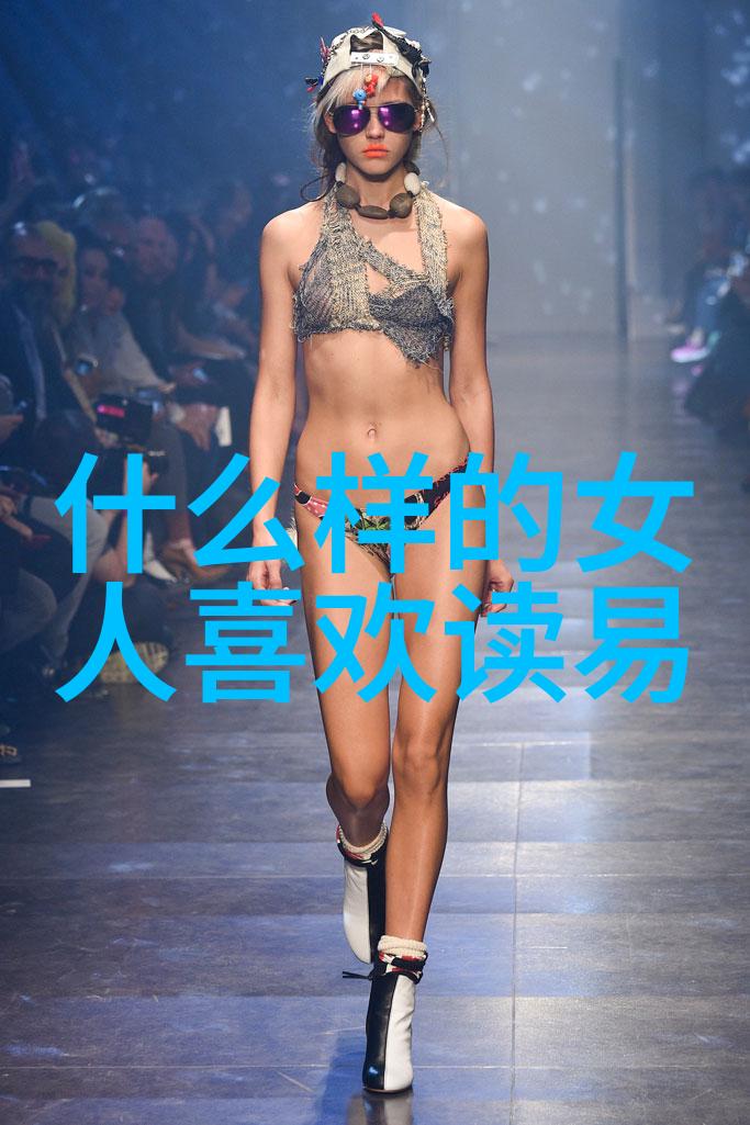 现代诗歌赏析模板深度解读当代诗人的艺术之作