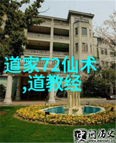 书法的艺术墨水中的灵魂与笔尖的舞蹈