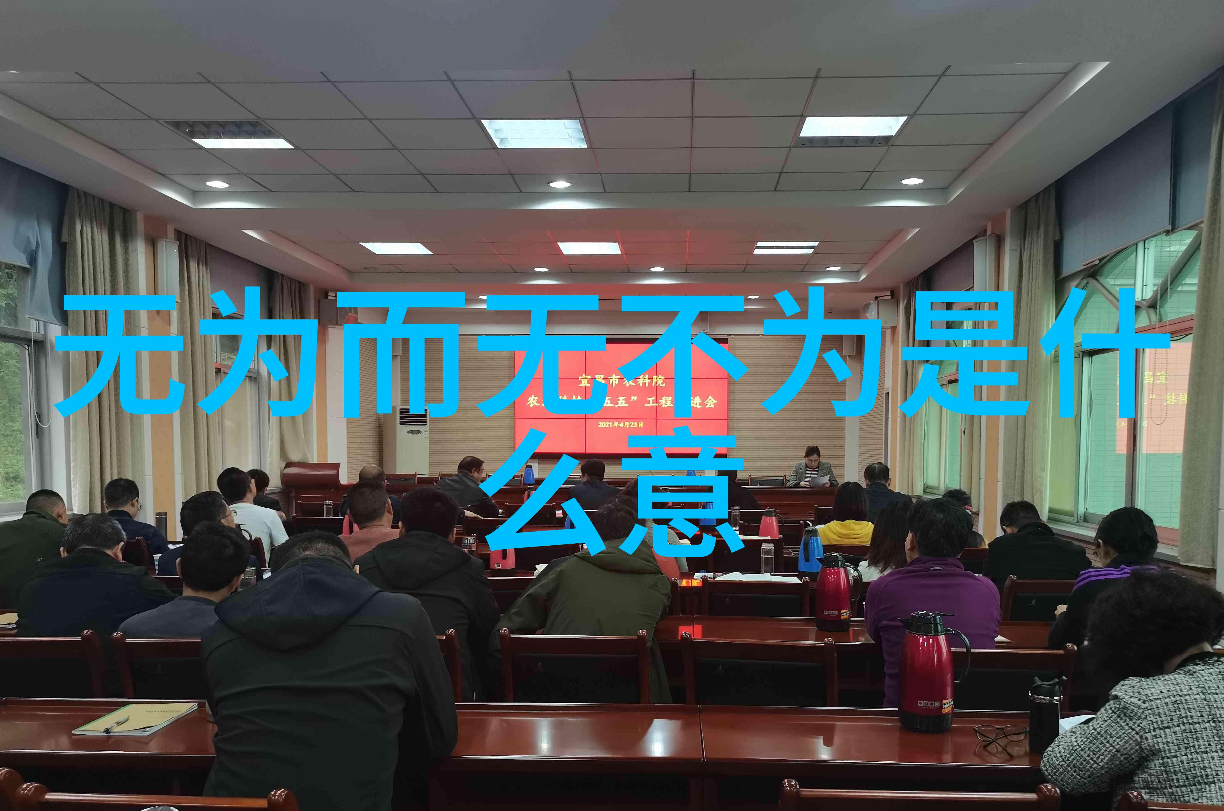 道教的派别之旅探索千年神秘宗教的分支与发展