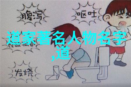 家中夜静无人声今晚请保持低调