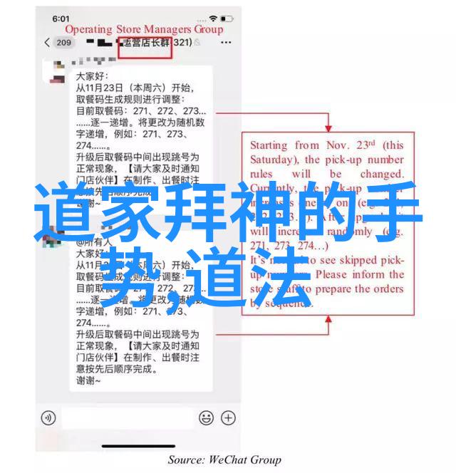 适合发朋友圈的佛系句子-悠然自得探索心灵放松的佛系语录