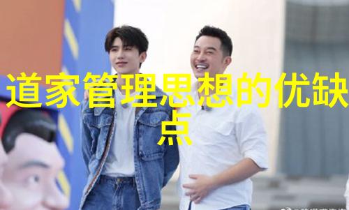 太白山道长王兴理道家最厉害的人物在自然之中显赫一时