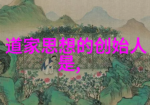 探索坚韧不拔的女性精神无欲则刚的心态解析