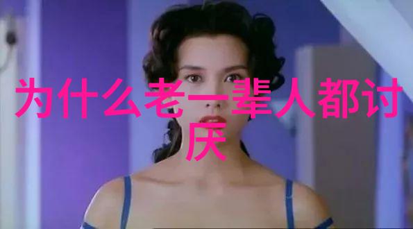 道教至尊神仙探秘揭秘玉皇大帝的神话与权威
