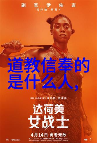 大道至简表达什么情感-追寻心灵的纯粹大道至简背后的情感探索