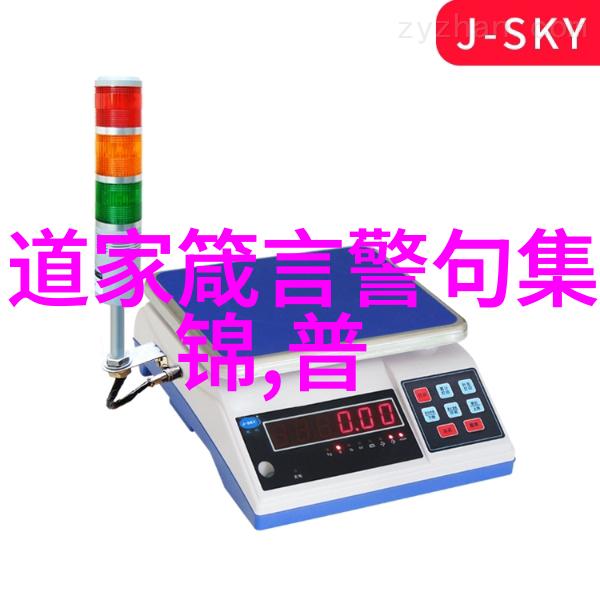 行动出自自然不强求这样的生活方式是否能让人感到满足