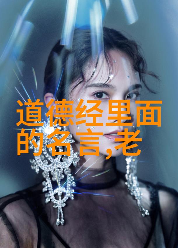 人何为深入理解人这一概念的多重面貌