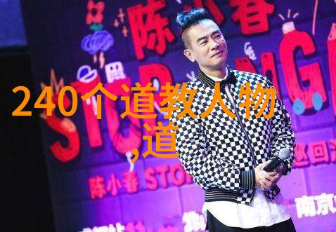 天地不仁以万物为刍狗无为之治逆向思维的智慧篇