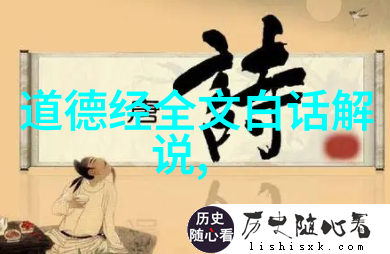 古韵悠扬解析道教十大经典歌曲的艺术魅力