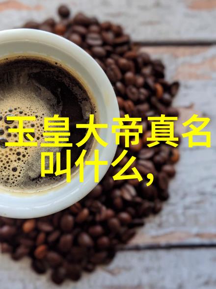 天道40句名句探秘宇宙的智慧