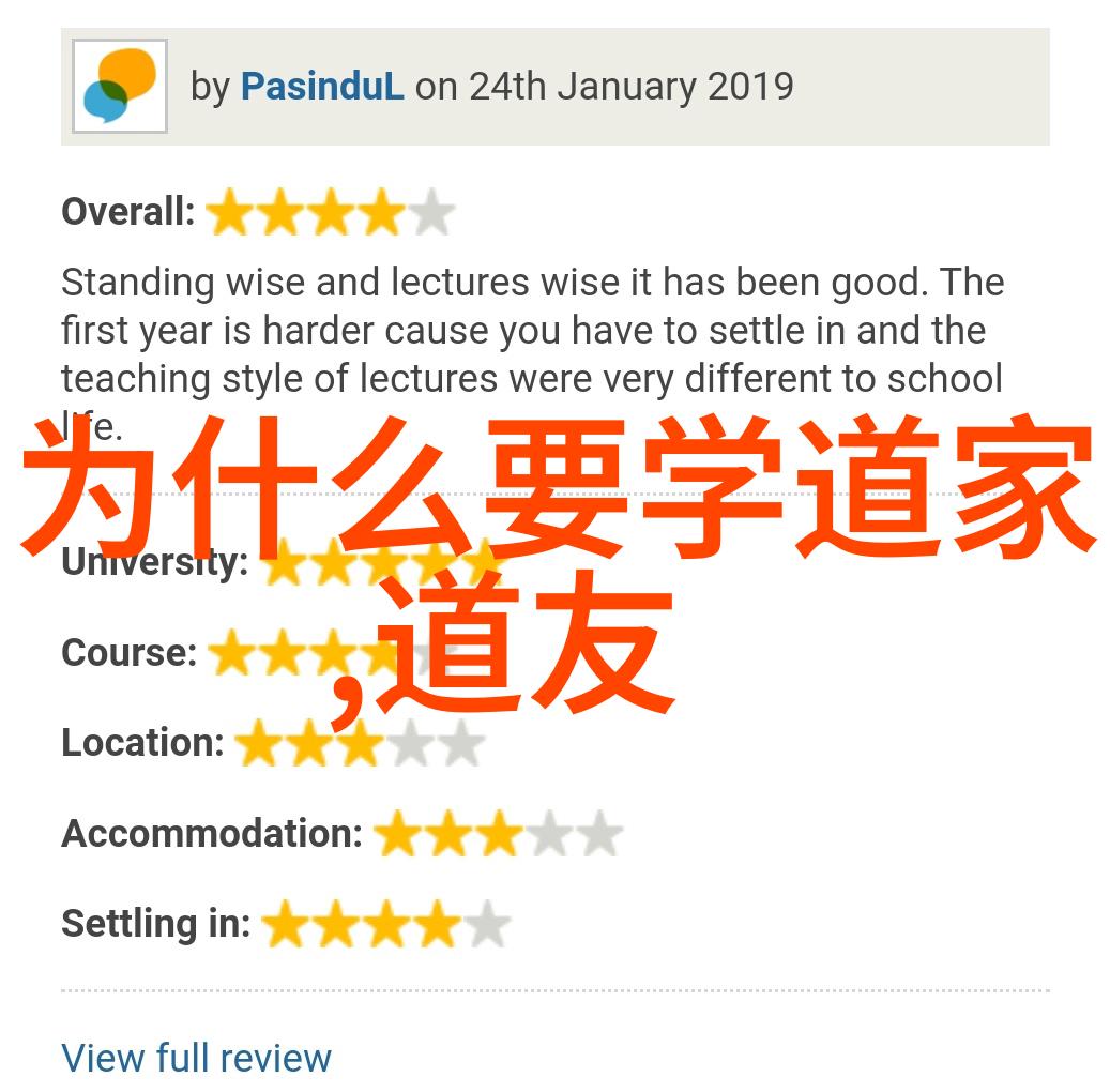 无欲则刚的人怎么对付-坚韧不拔面对无欲之人的智慧对策