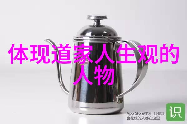 简洁之美剖析书法作品20个字的技巧与意义