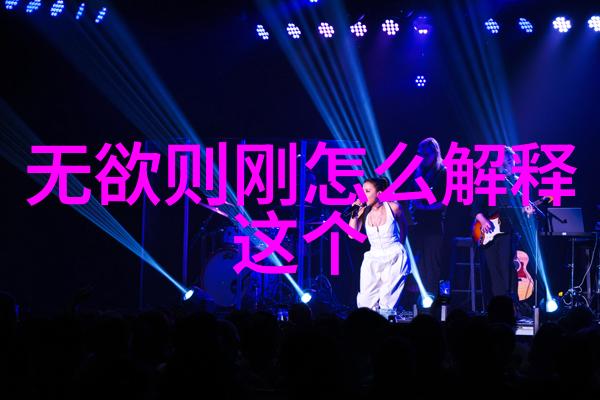 班长是我们班的存精器作文我是怎么看待班长这个存精器的