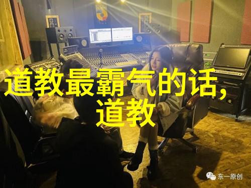 古韵绕梁探秘中国古诗的魅力