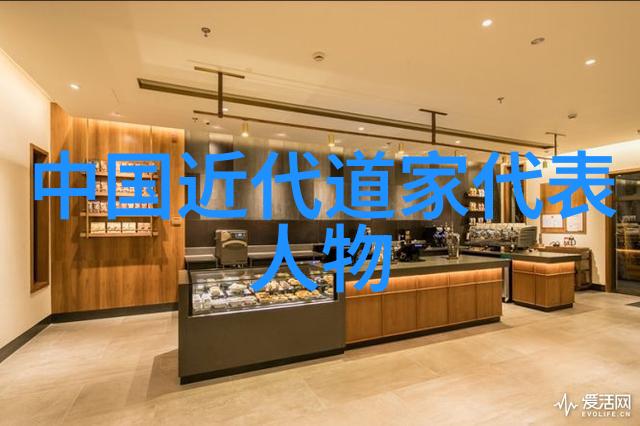 武当道中杂咏