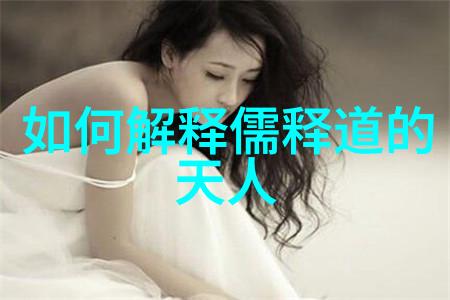 书法大家作品赏析 - 纨绔子弟的墨迹宋代书法艺术的典范