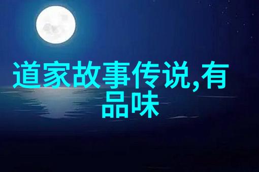 打通小周天的最快功法-一日内达成易学秘籍与修行心得
