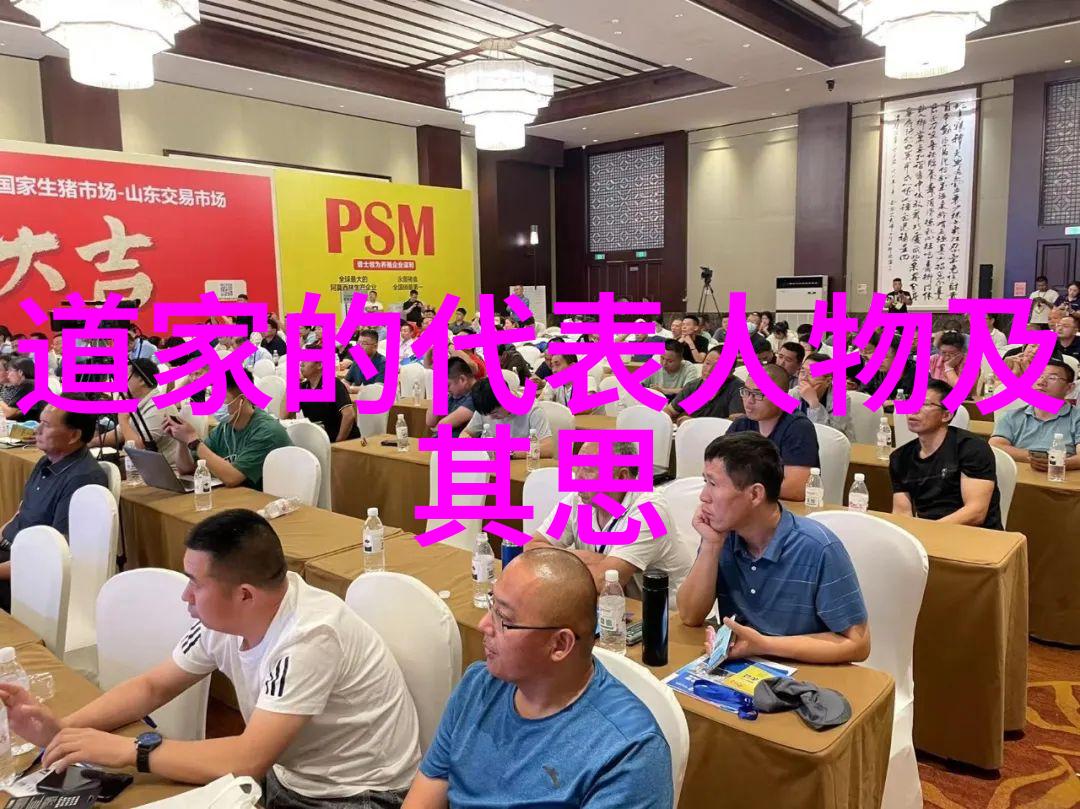 毛笔之美探究行楷书法艺术的深邃内涵与技艺演变