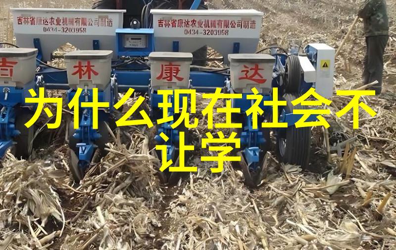 女性开悟之身体