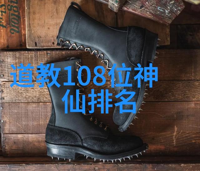 启功书法访谈问答