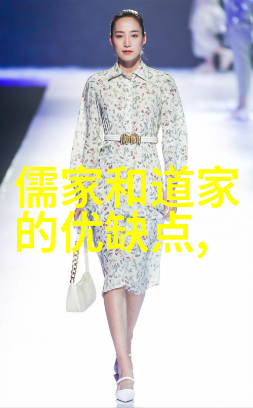 文人墨客的艺术风采书法大家作品集赏析