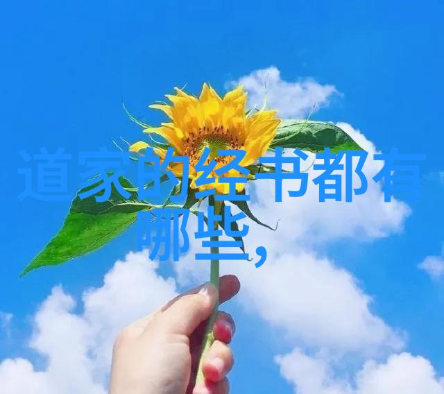 静默的觉醒女人的内在光芒