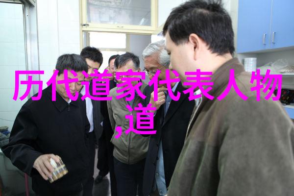道德经之韵古代智慧的现代呼唤