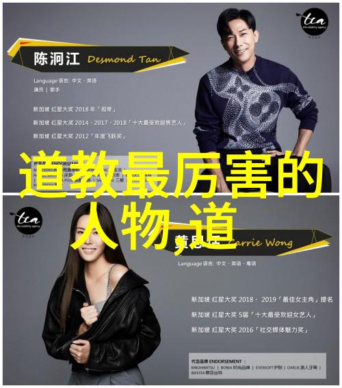 教育改革中的启示如何将大道至简应用于教学方法