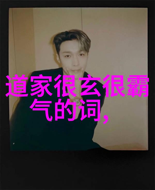 开天眼口诀一天就会逆袭之路