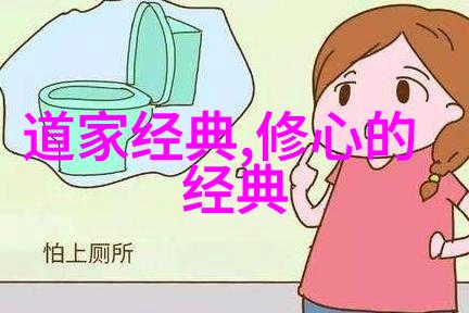 梁启超兼容并蓄推广传统文化之使者