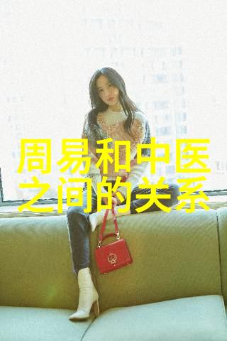 道教四大真人是谁-揭秘天界的英杰道教四大真人的传奇