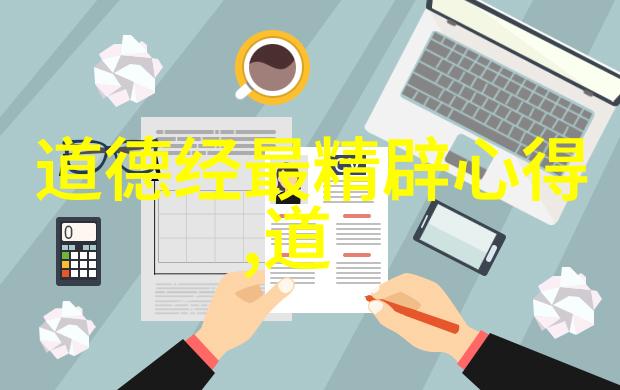 得道高人为什么都隐藏起来-隐世高人探秘那些不露面的大智者
