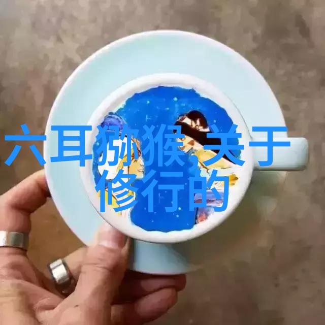 在千古长河中哪一句书法名句最能映照中国文化的精髓