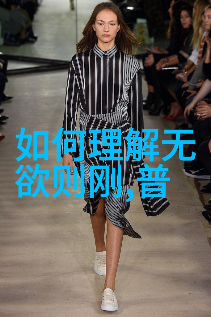 宋词经典选集宋代诗人的精华之作