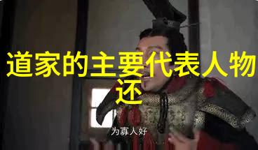 优秀行书书法作品欣赏 - 流畅笔触探索中国传统行书艺术的魅力