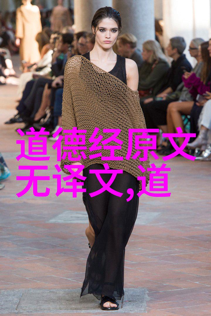 宠你入怀温暖的爱意永远守护你的心灵