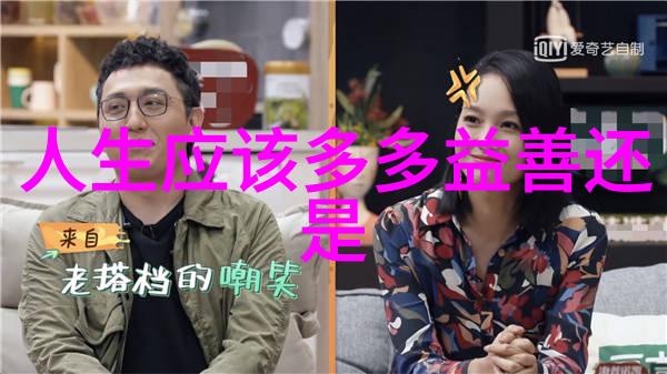 天庭换了几任玉帝神话变迁与权力交替的秘密