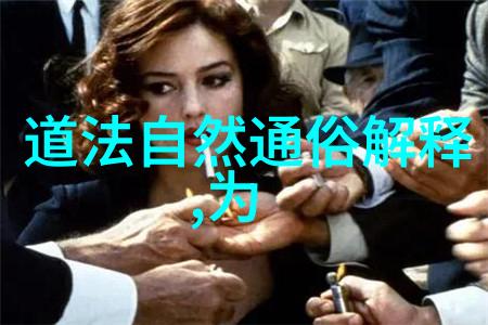 道教-道教三大祖师爷淳于量老子与张道陵的神秘传说