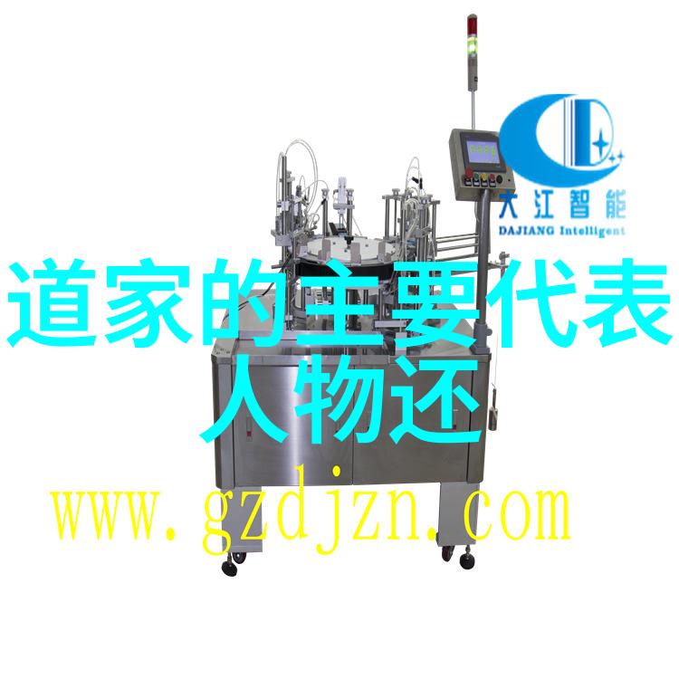 书法鉴赏艺术探究揭秘古今书法精品书法艺术的发展历程与审美价值