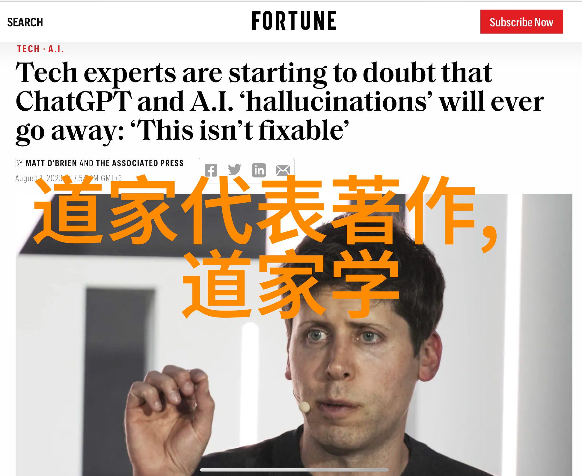 易经之旅探索命运的转折点